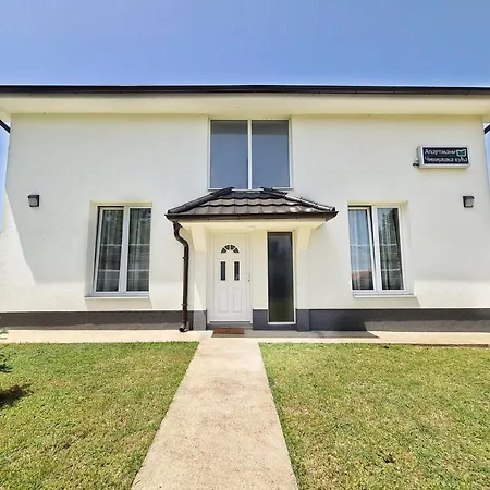 Civijaska Kuca Soko Banja